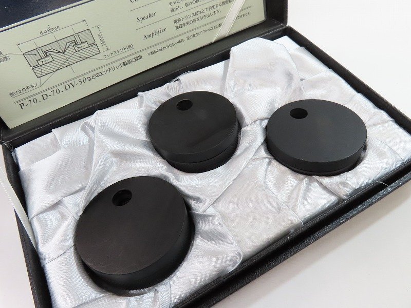 106837 ヴィンテージ ラジオ 「Ever Ready Bakelite Radio 106837 ヴィンテージ ラジオ 「Ever Ready Bakelite Radio