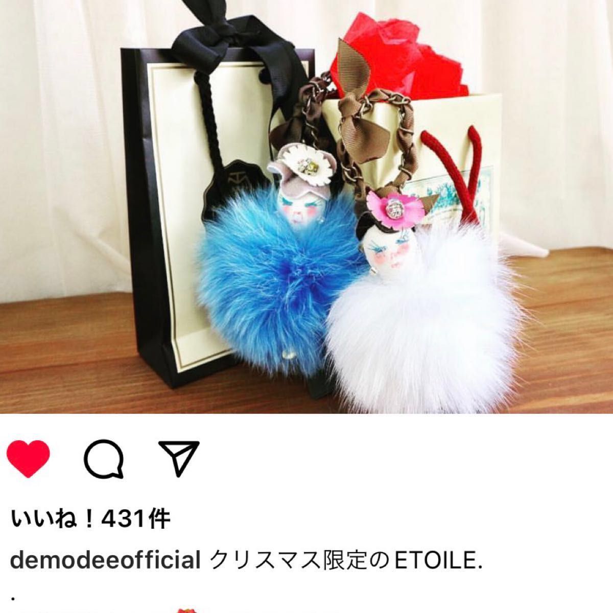 demodee デモデ　ドールチャーム　クリスマス限定　ファー　チャーム　ピンク ファーチャーム