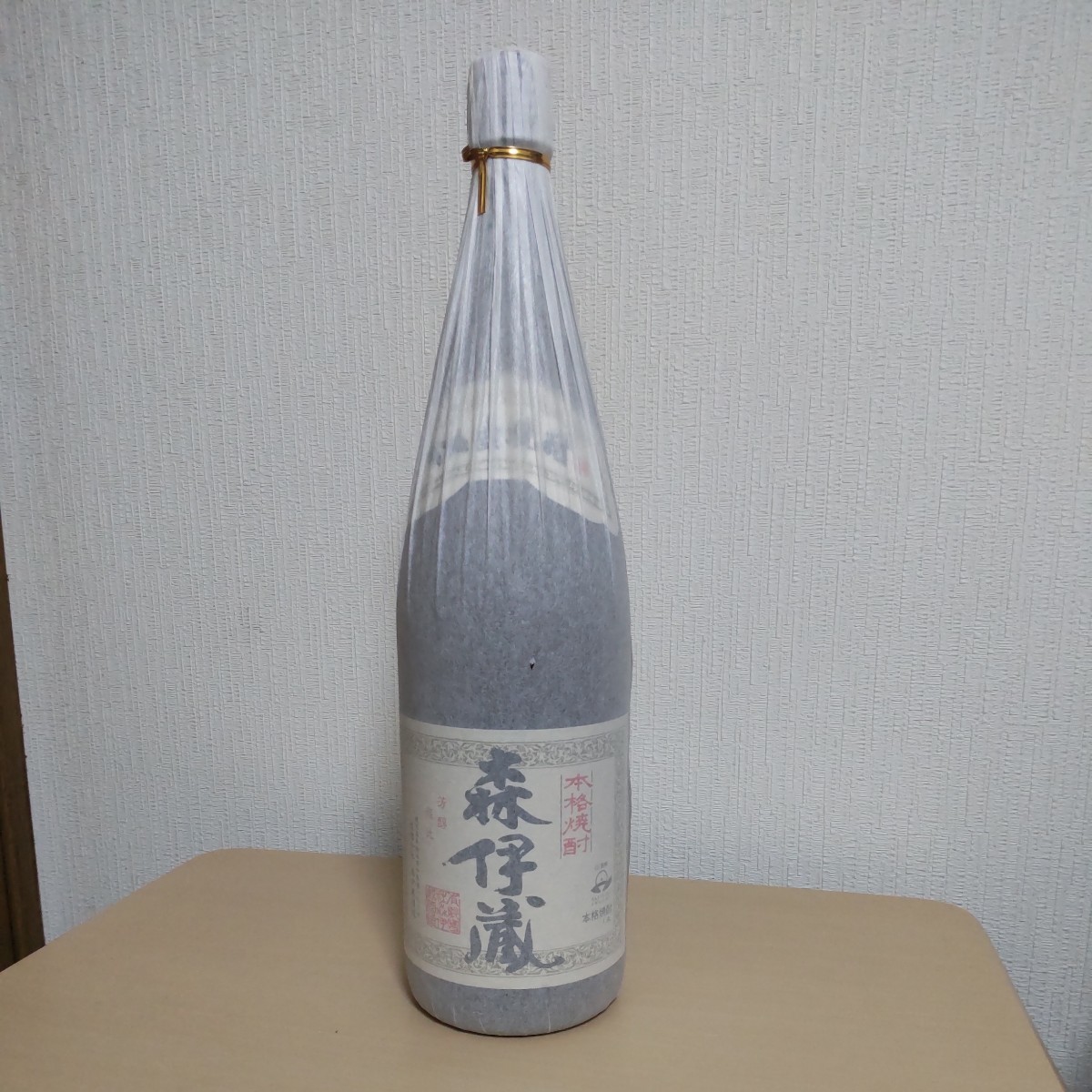 １円スタート かめ壺焼酎 森伊蔵 1800ml 1.8L 一升瓶 本格焼酎 未開封