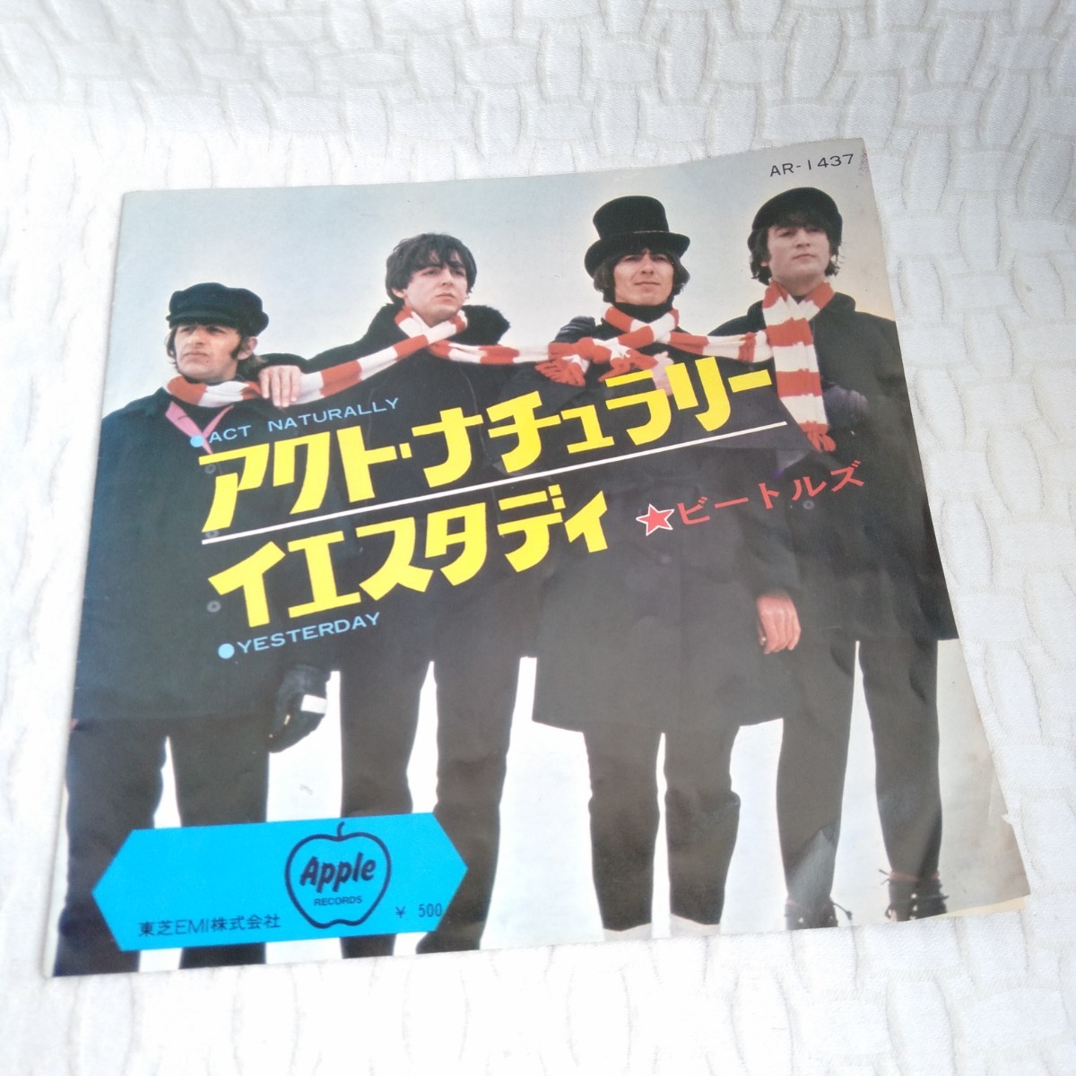 や528　 THE BEATLES ポール・マッカートニー　キズ有りまとめて レコード LP EP 何枚でも送料一律1,000円 再生未確認_画像2