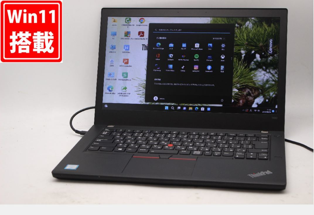 即日発送訳有フルHD 14インチLenovo ThinkPad T480 Windows11 高性能八
