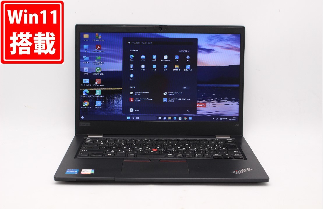 訳有 13.3型 Lenovo ThinkPad L13 Gen2 Windows11 11世代 i5-1135G7 8GB NVMe 256GB-SSD カメラ 無線 Office付 中古パソコン 税無_画像1