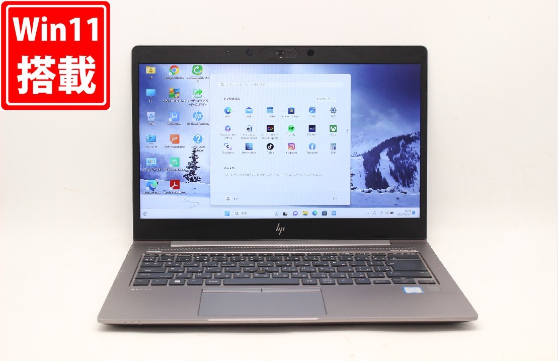 14型 HP ZBook 14u G5 i7 16GB SSD 無線 Win11-