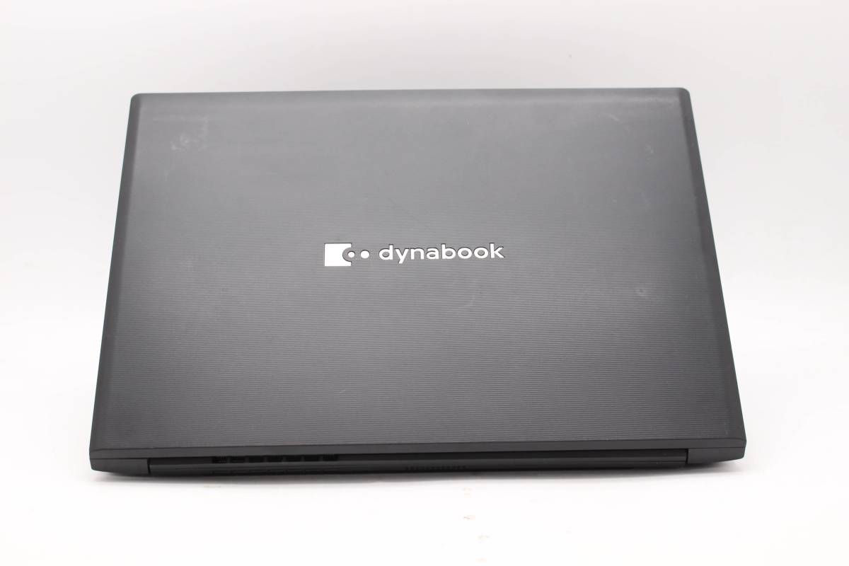 国内即発送】 TOSHIBA 13.3型 フルHD 良品 dynabook 中古パソコン