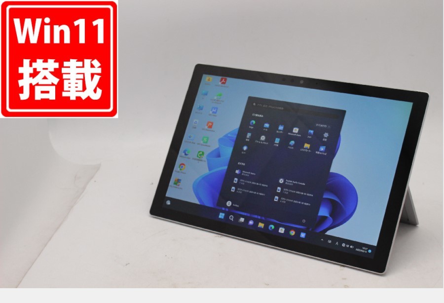 非常に高い品質 タブレット 型 2K対応 中古良品AC欠品 t