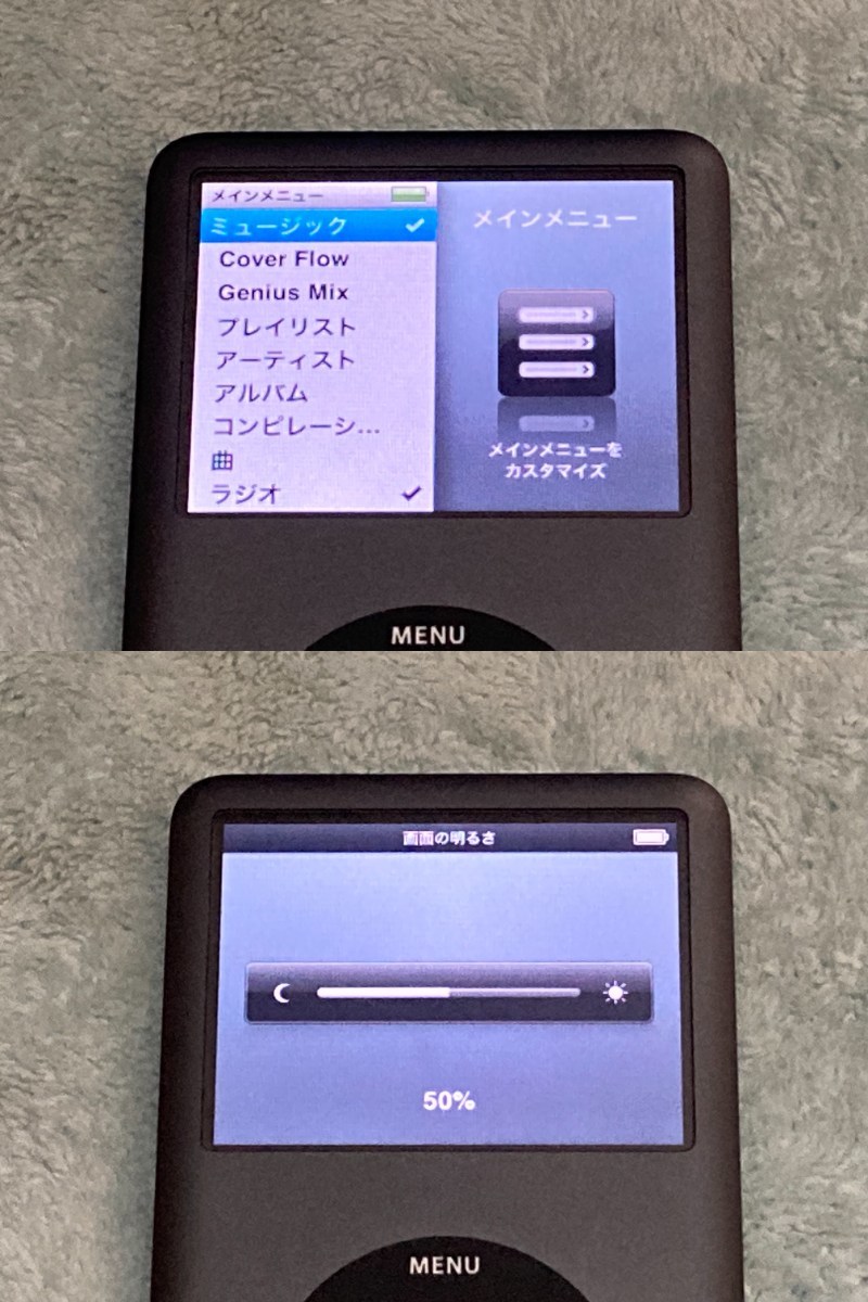 即決 Apple 第6 5世代 iPod classic最終モデル 160GB シルバー 即決 Apple 第6 5世代 iPod classic最終モデル 160GB シルバー