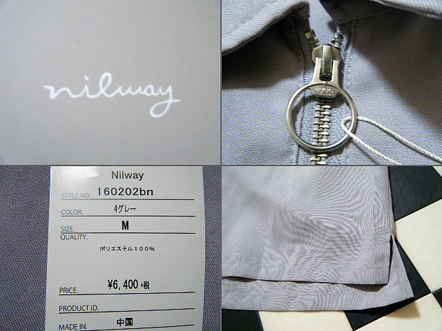 Nilway ニルウェイ 半袖 シャツ M れ3411　オーバーサイズ_画像4