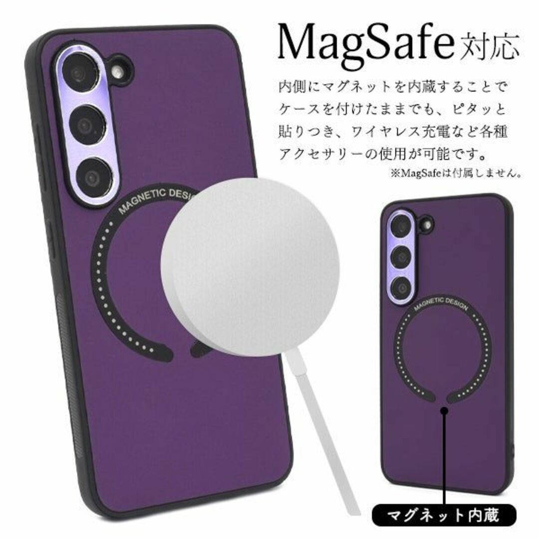 バンパーGalaxy S23 SC-51D/SCG19用 MagSafe対応メタルバンパー クリアケース_画像3