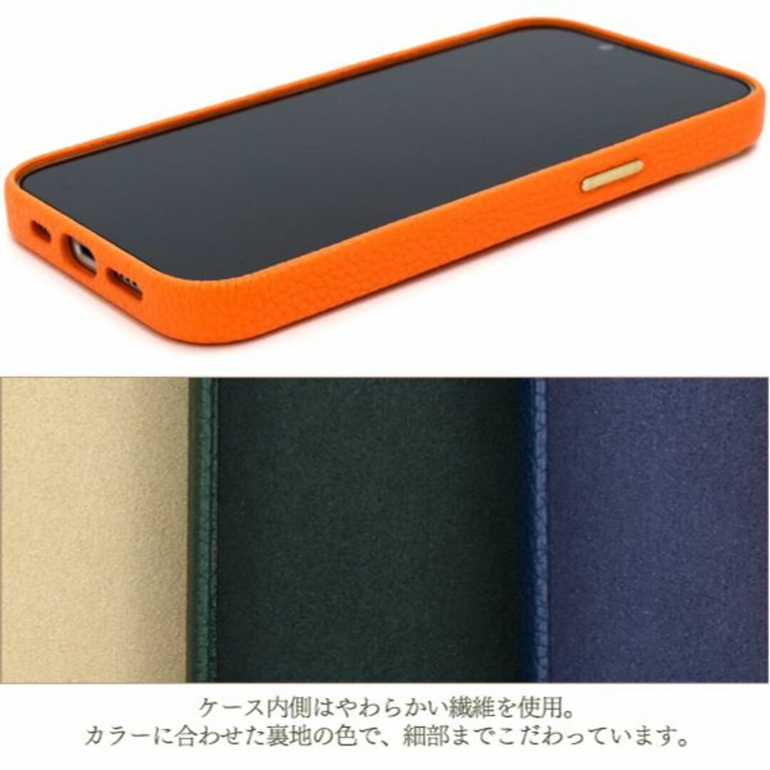 ケース iPhone 14用MagSafe対応おしゃれなケース_画像6