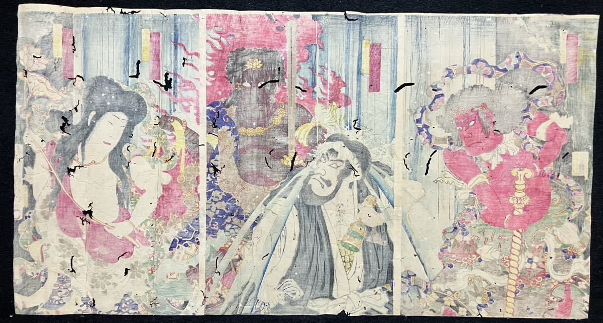 && 明治期/真作 豊原国周「不動明王 文覚上人 矜羯羅童子 制多迦 && 明治期/真作 豊原国周「不動明王 文覚上人 矜羯羅童子 制多迦