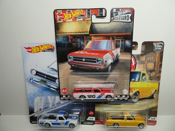 販売売 ホットウィール サニトラ ミニカー - LITTLEHEROESDENTISTRY
