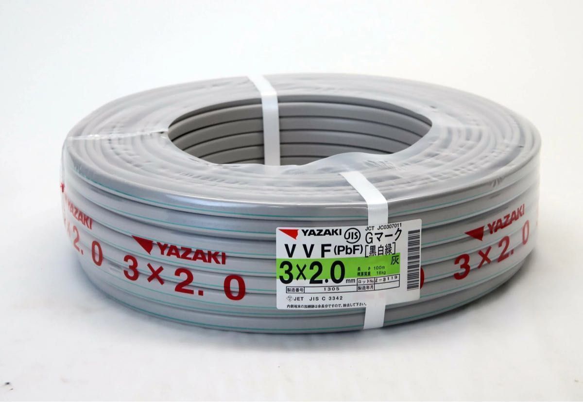 矢崎 VVF2 0-3C 黒白赤 購入前にコメントしてください Yahoo!フリマ(旧)-