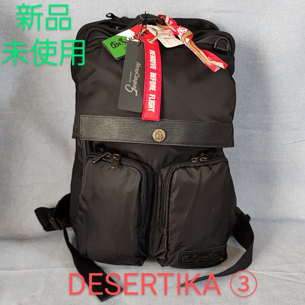 新品 未使用 DESERTIKA デザルティカ リュック バックパック ③