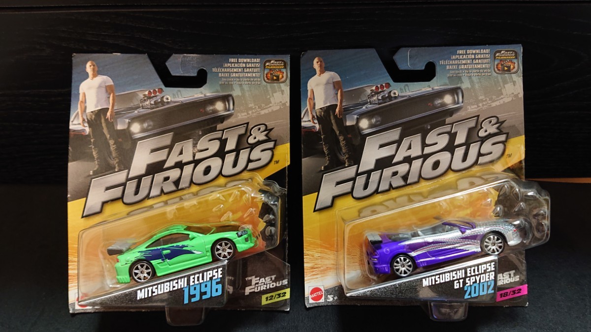 ワイルドスピード ミニカー マテル ダイキャスト エクリプス等 6台