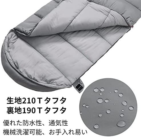 ♪24時間以内発送♪寝袋　シュラフ　　封筒型　キャンプ　登山　丸洗い　アウトドア