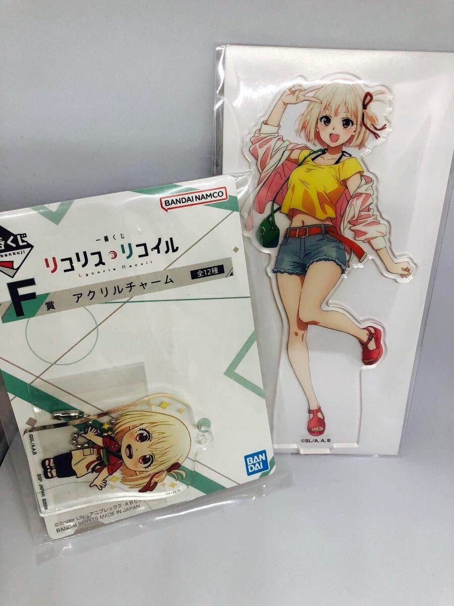 未開封・匿名配送】 リコリスリコイル 千束 2点セット アクスタ