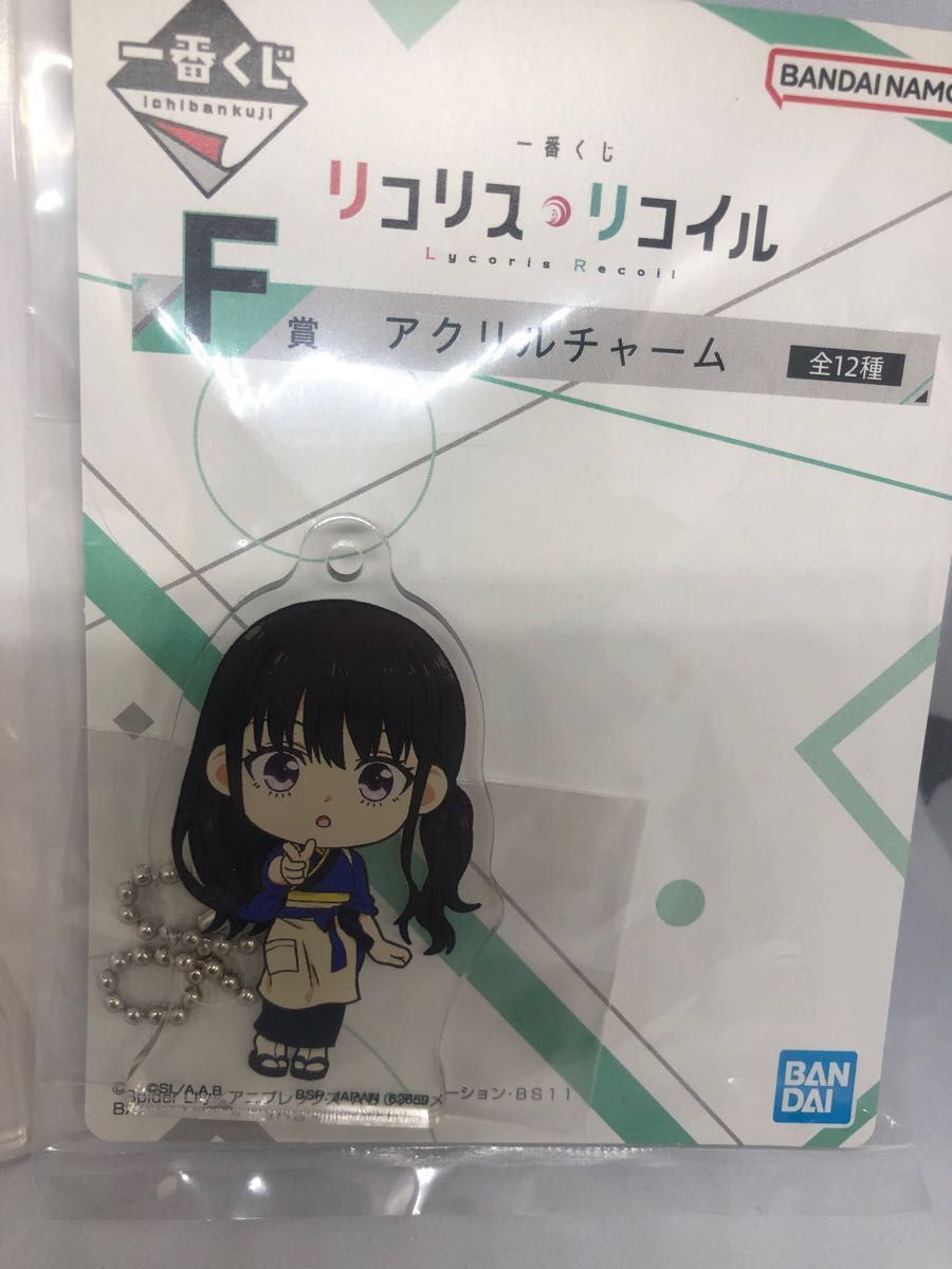 未開封・匿名配送】 リコリスリコイル たきな 2点セット アクスタ