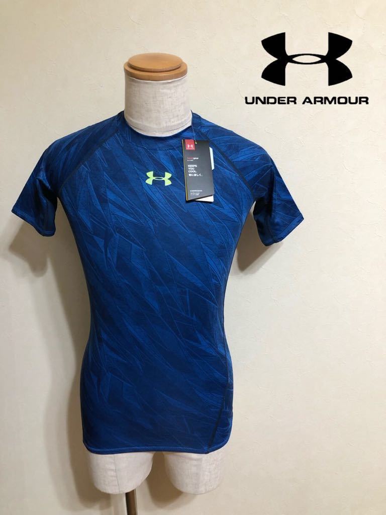 【新品】 UNDER ARMOUR HG アンダーアーマー ヒートギア コンプレッション インナーウェア トップス アンダーシャツ サイズSM 半袖 青総柄_画像1