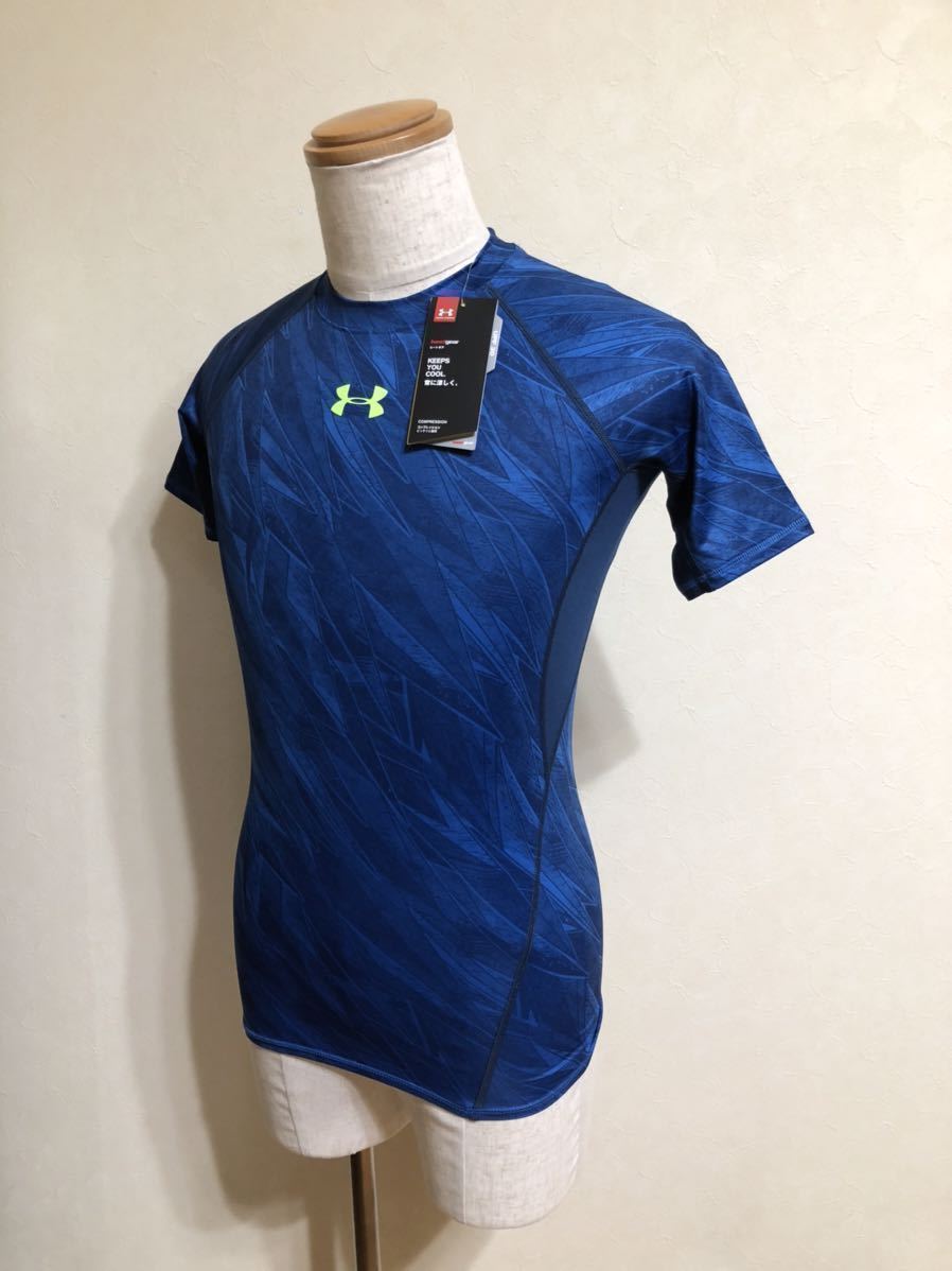 【新品】 UNDER ARMOUR HG アンダーアーマー ヒートギア コンプレッション インナーウェア トップス アンダーシャツ サイズSM 半袖 青総柄_画像6