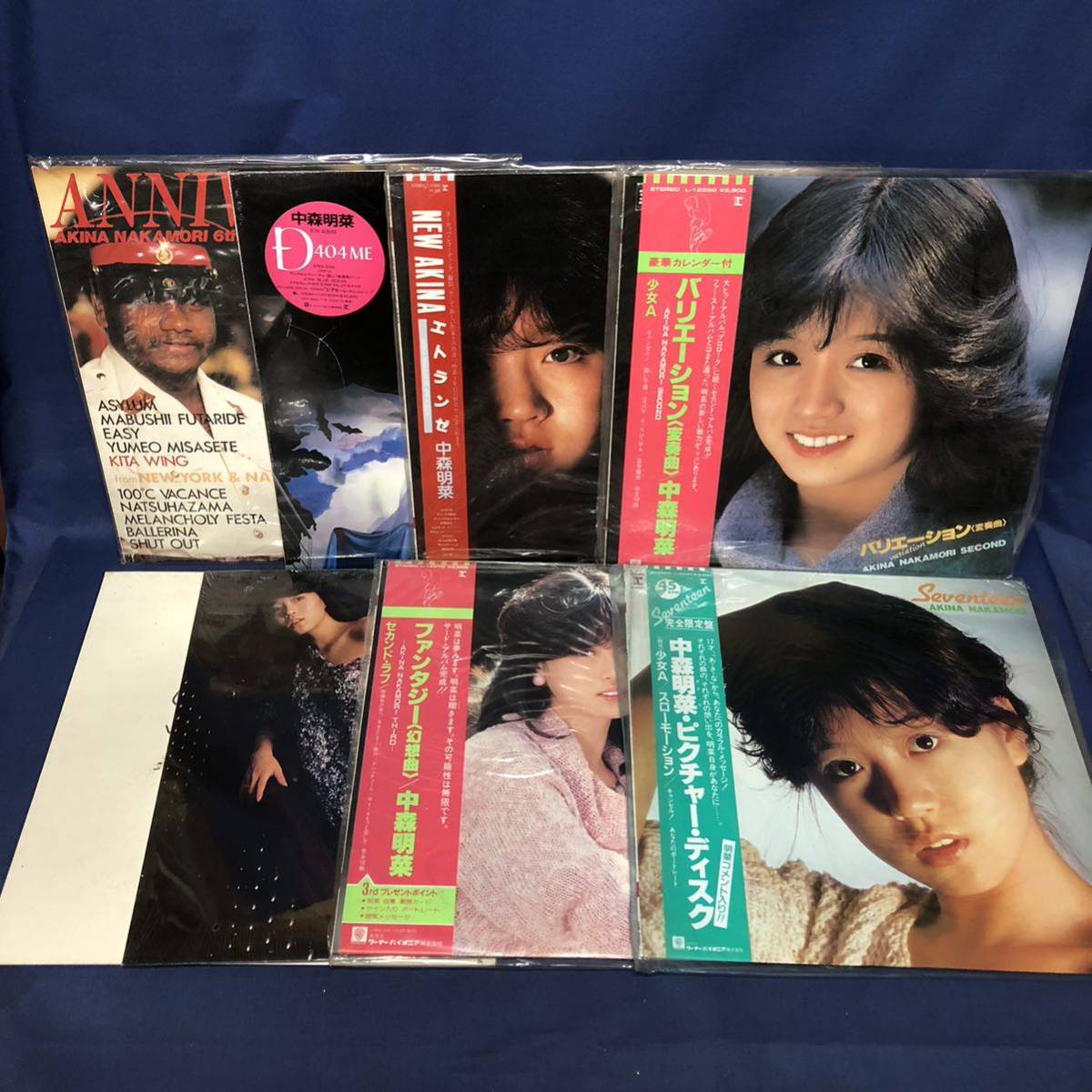 M758【8枚セット】☆中森明菜☆LP レコード/ANNIVERSAR | JChere雅虎