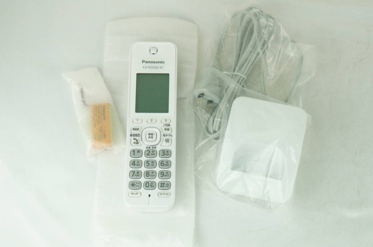 【未使用品】Panasonic パナソニック KX-FKD506 コードレス 電話機 子機 充電器台付き K237_128