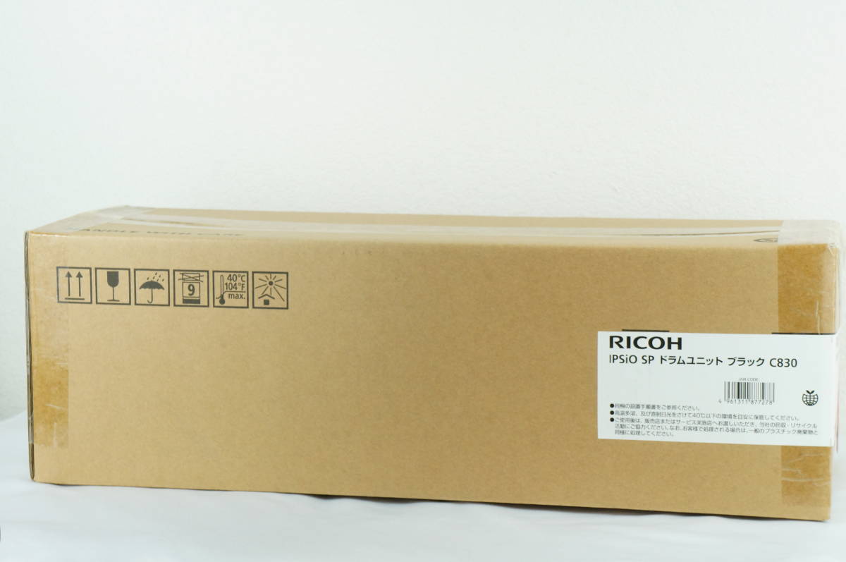 誕生日プレゼント SPドラムユニット IPSiO リコー 【未使用品】RICOH