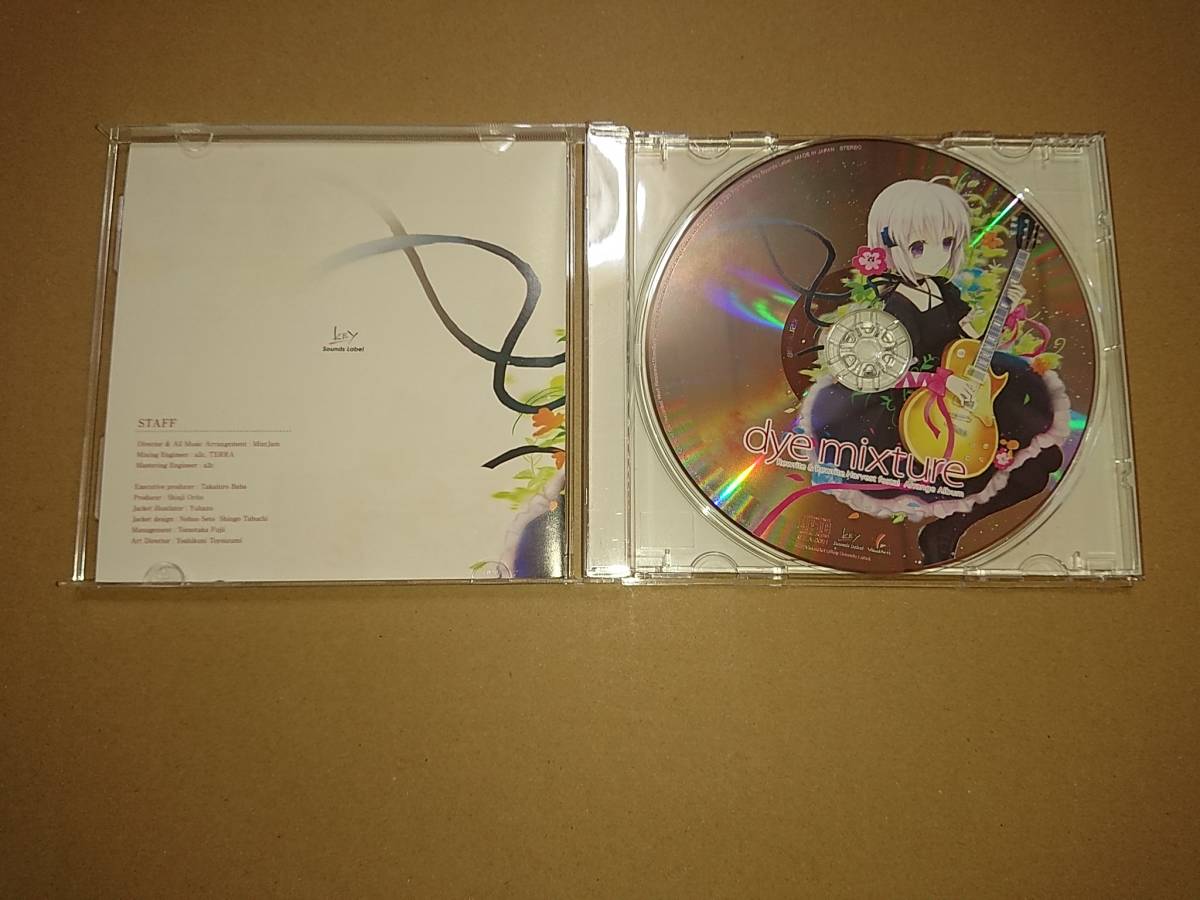 CD Rewrite & Rewrite Harvest festa! Arrange Album dye mixtureの画像2