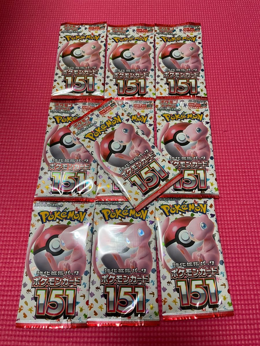 ポケモンカード 151 10パック|Yahoo!フリマ(旧PayPayフリマ)