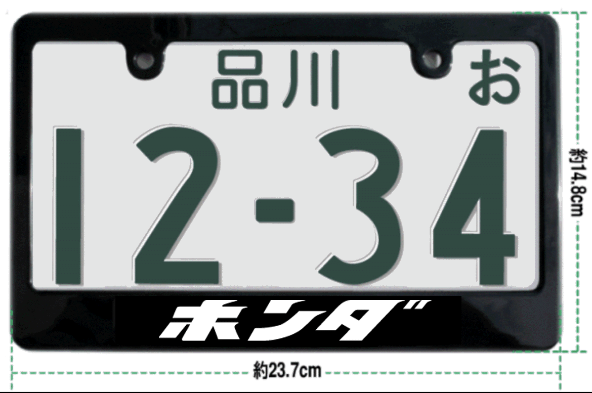 メッキ文字仕様!カタカナホンダバイク用ナンバーフレームPCX250 FTR223CB1300SuperFour CBR600 GB250CB400SuperFour Revo CBX GB350 MAGNA_画像2