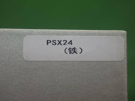 6000LM LED バルブ PSX24 2セット 日本で最安【未使用】_画像10