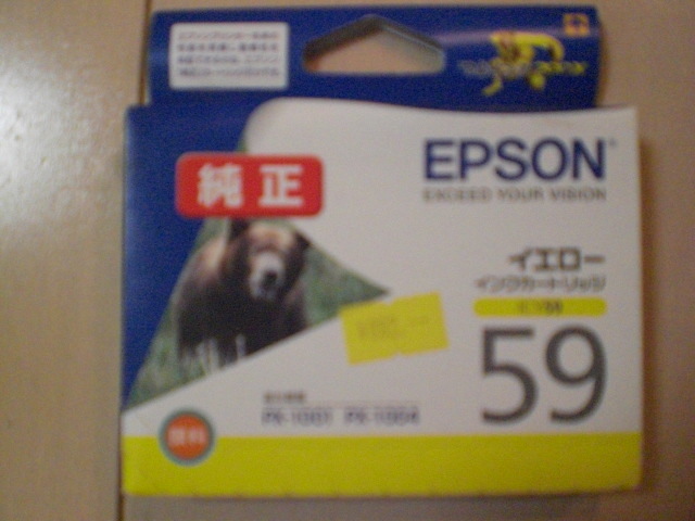item_image_1