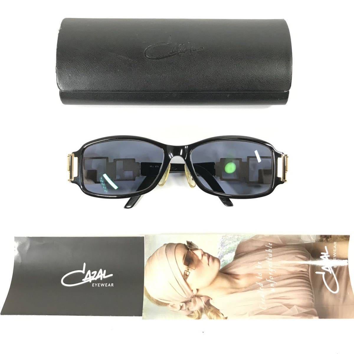 【カザール】本物 CAZAL サングラス MOD 879 黒色系 度入り サングラス メガネ めがね メンズ レディース ドイツ製 ケース付き 送料520円