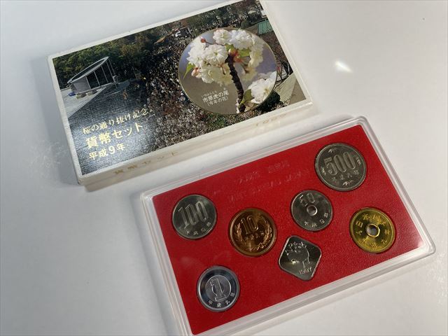ミントセット桜の通り抜け貨幣セット純銀銘板入666円1997年平成9年