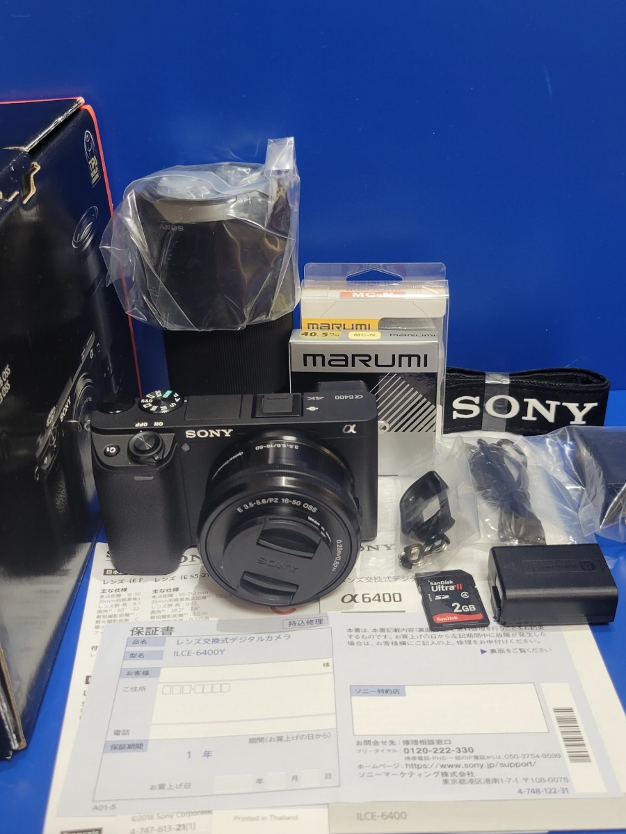 SONY α6400 ダブルズーム レンズキット 美品 保証継承3年付 | JChere