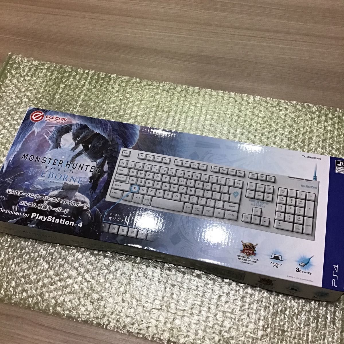  ゲーミングキーボード モンスターハンターワールド：アイスボーン PS4 有線キーボード TK-MHW02WH ホワイト