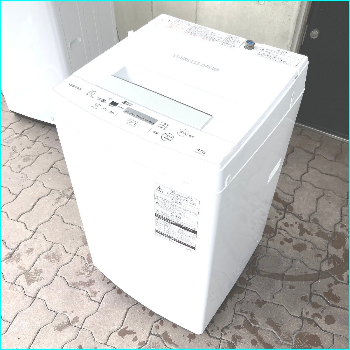 高い素材 洗濯容量3.6kg コンパクト 小型 二槽式洗濯機 脱水2.0kg