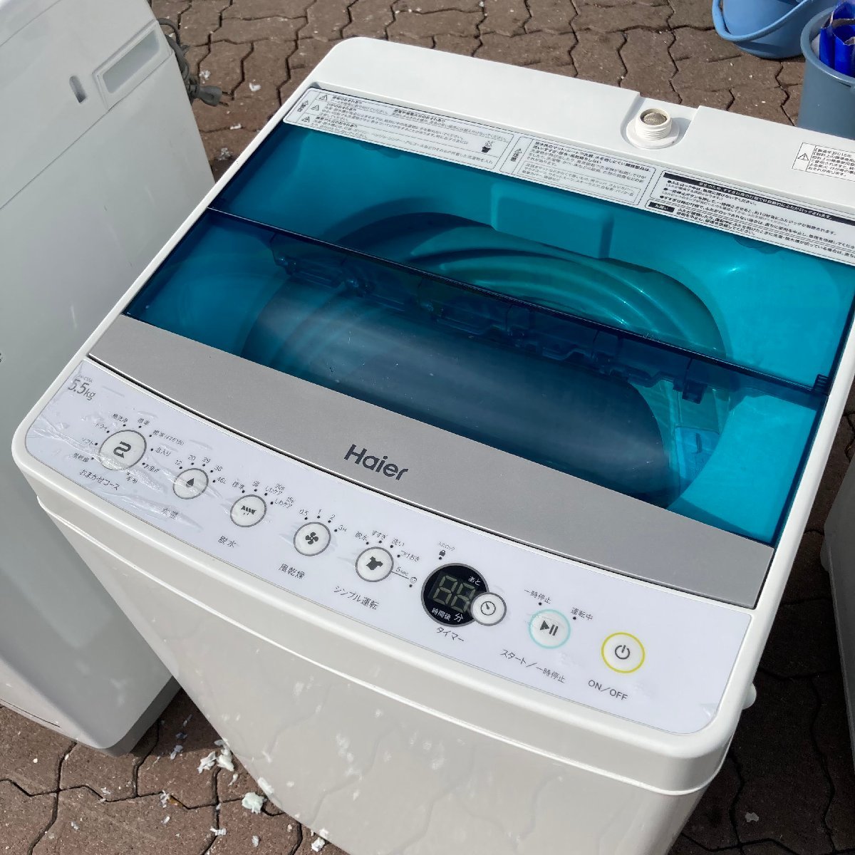 愛用 全自動洗濯機 札幌市内送料無料○Haier○ハイアール JW-C55A 地下