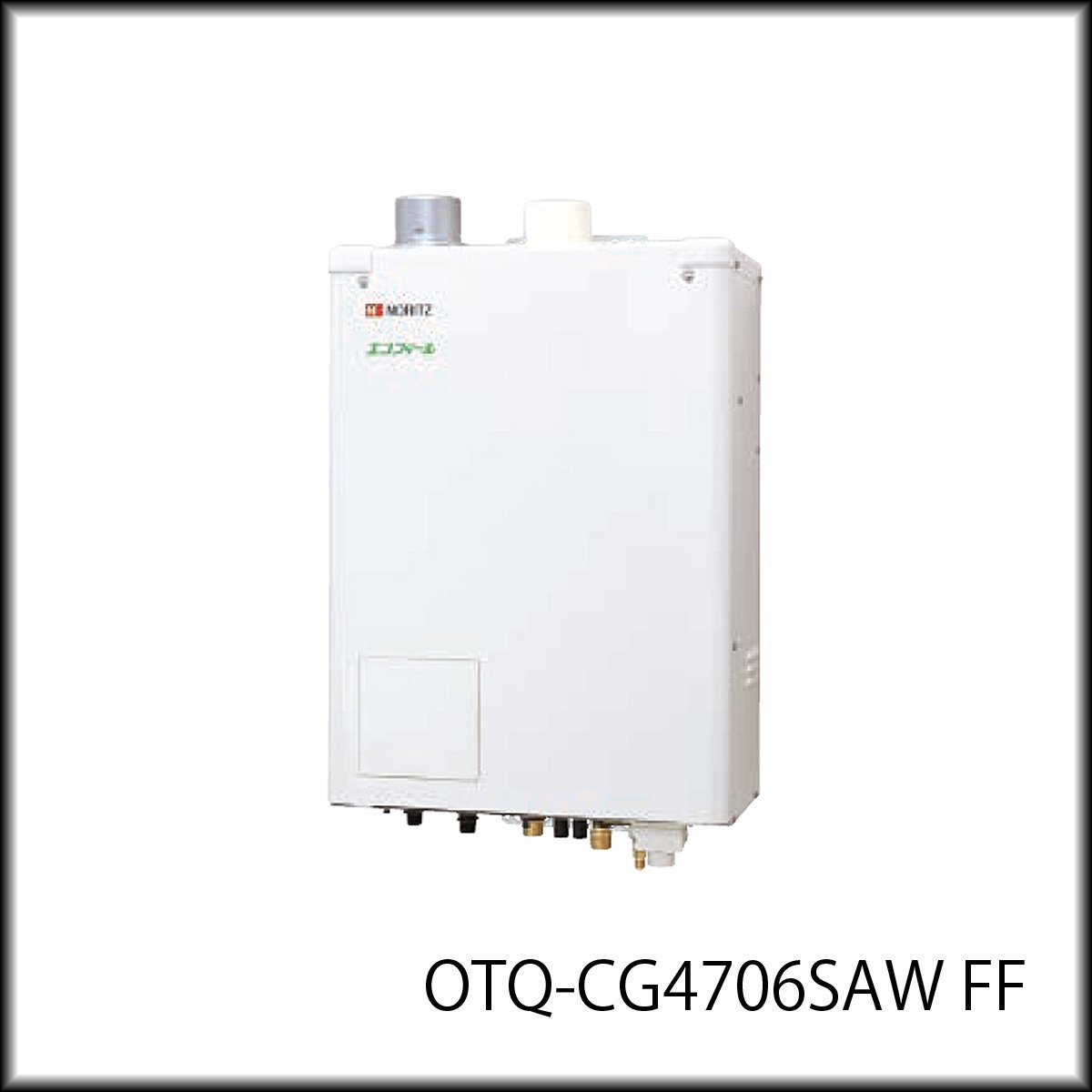 人気新品 新品◆ノーリツ◆石油ふろ給湯機【寒冷地向け】OTQ-CG4706SAWFF 屋内壁掛形 FF リモコン RC-J124Eマルチセット付き 札幌 ③ 給湯設備 人気新品 新品◆ノーリツ◆石油ふろ給湯機【寒冷地向け】OTQ-CG4706SAWFF 屋内壁掛形 FF リモコン RC-J124Eマルチセット付き 札幌 ③ 給湯設備