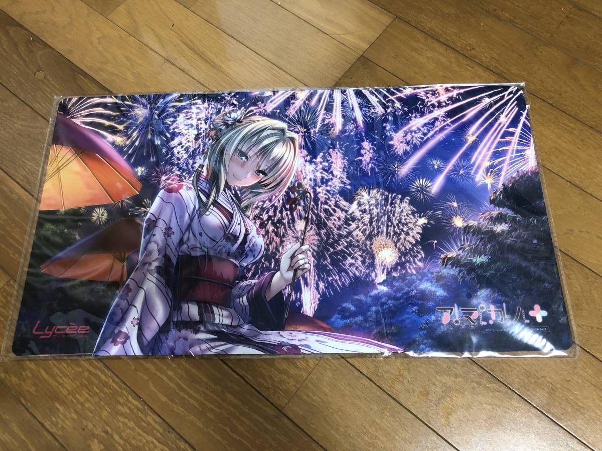 Re:ゼロから始める異世界生活 レム C94 まかろん大帝 がおう Re:ゼロから始める異世界生活 レム C94 まかろん大帝 がおう