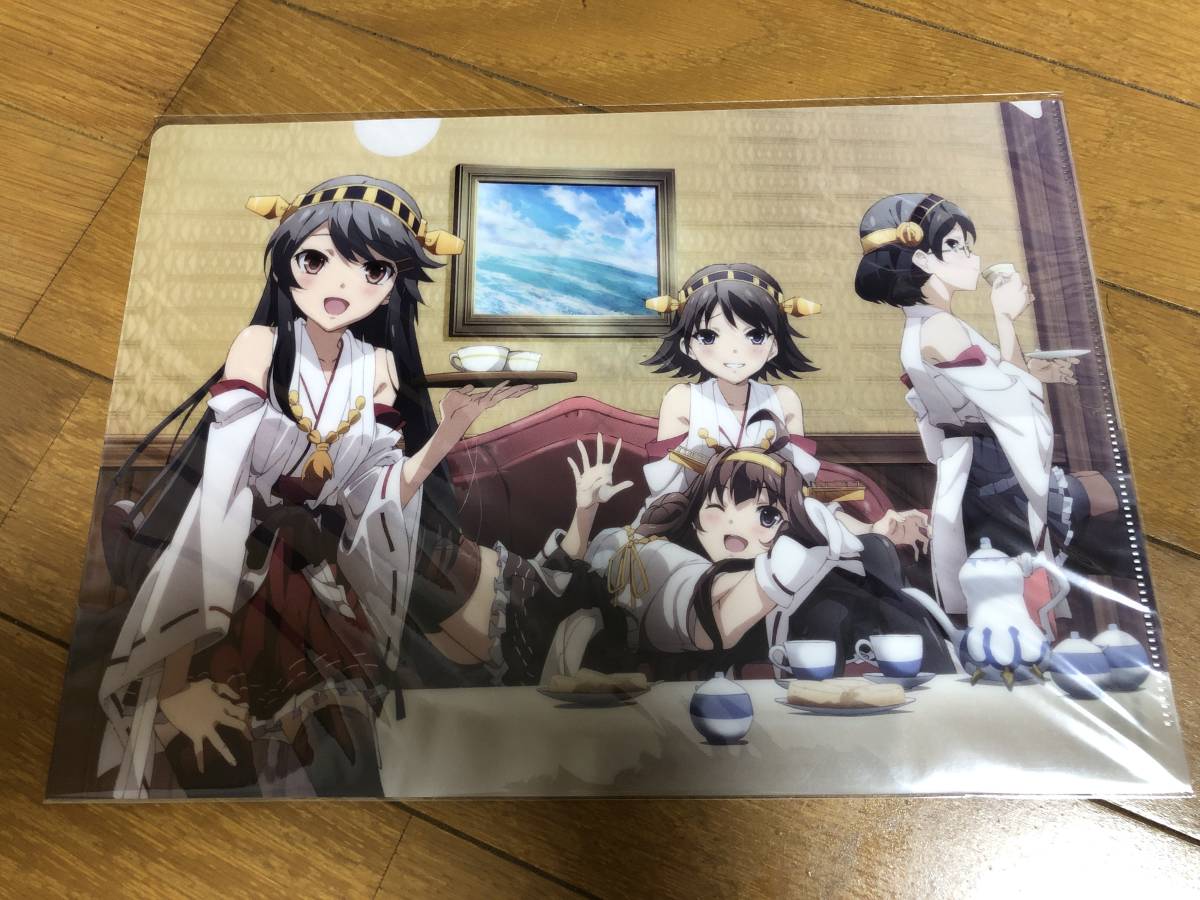 クリアファイル　艦これ　艦隊これくしょん　ローソン　金剛　比叡　霧島　榛名　未開封_画像1