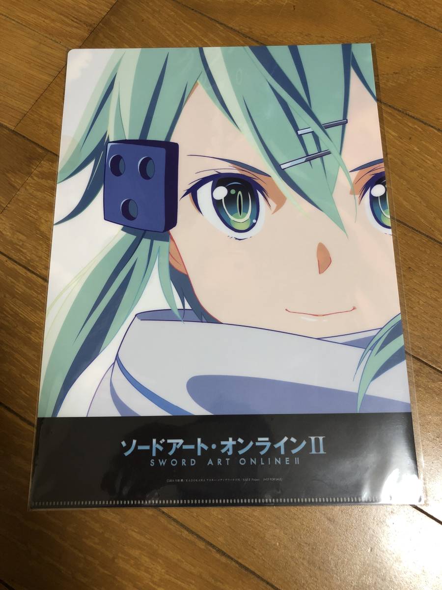 クリアファイル　SAO ソードアート・オンライン　シノン　キリト　_画像1