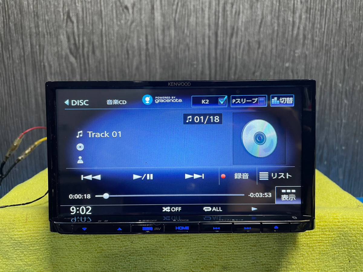 ☆KENWOOD ケンウッド メモリーナビ MDV-S707 フルセグ (2020年 ☆KENWOOD ケンウッド メモリーナビ MDV-S707 フルセグ (2020年