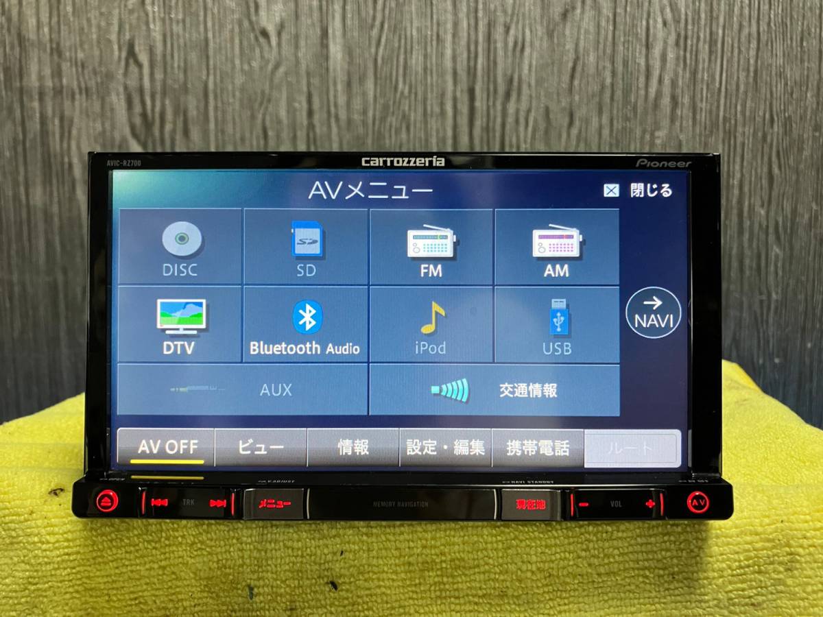 carrozzeria Pioneer Carozzeria Pioneer AVIC-RZ700 Memory carrozzeria Pioneer Carozzeria Pioneer AVIC-RZ700 Memory