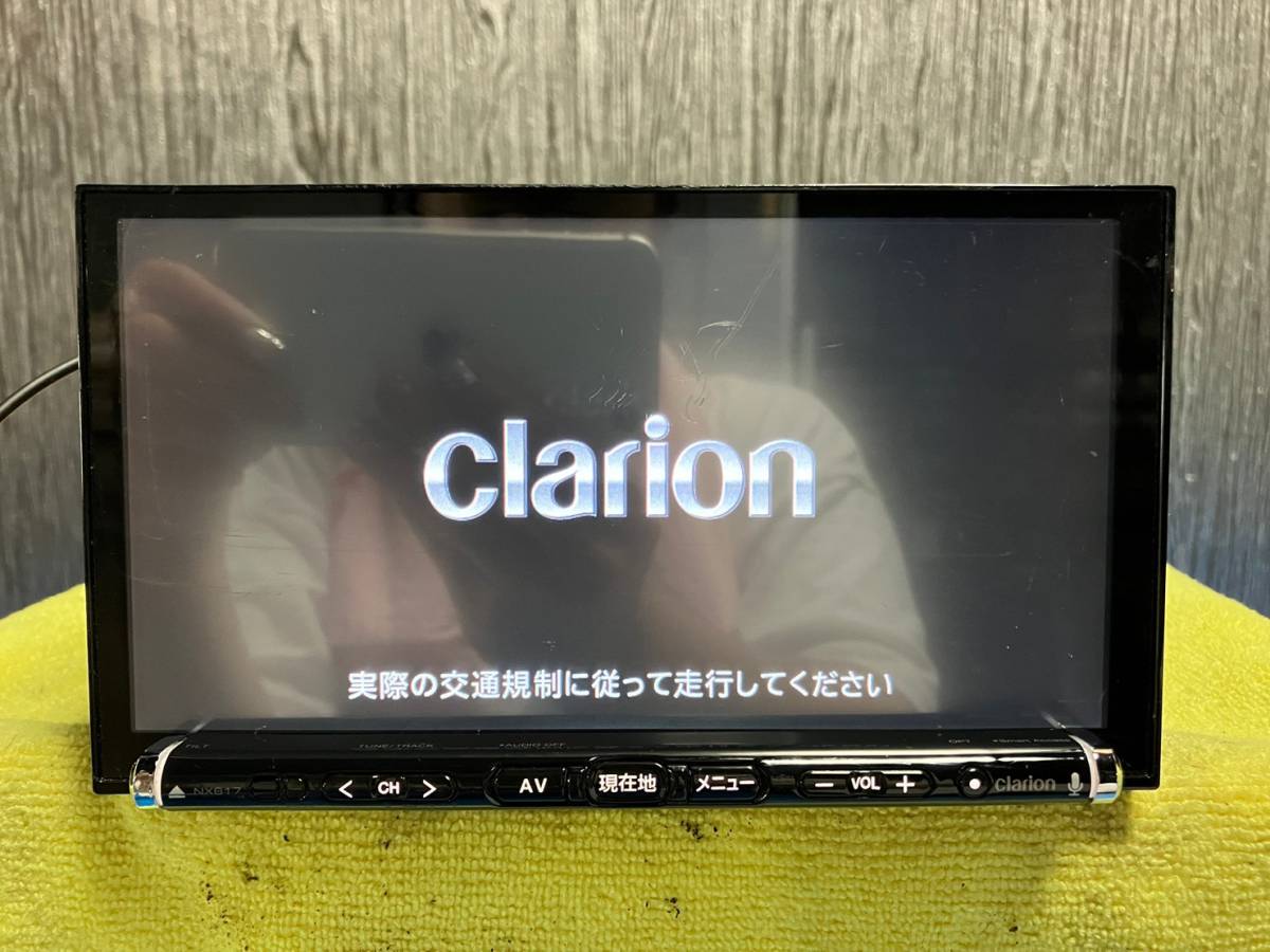 ☆Clarion クラリオン（2017モデル）NX617 メモリーナビ☆2017年地図