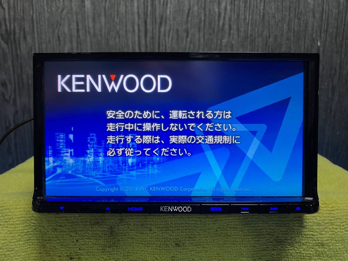 ケンウッド メモリーナビ MDV-L402 2015年製 DVD ワンセグ USB ケンウッド メモリーナビ MDV-L402 2015年製 DVD ワンセグ USB