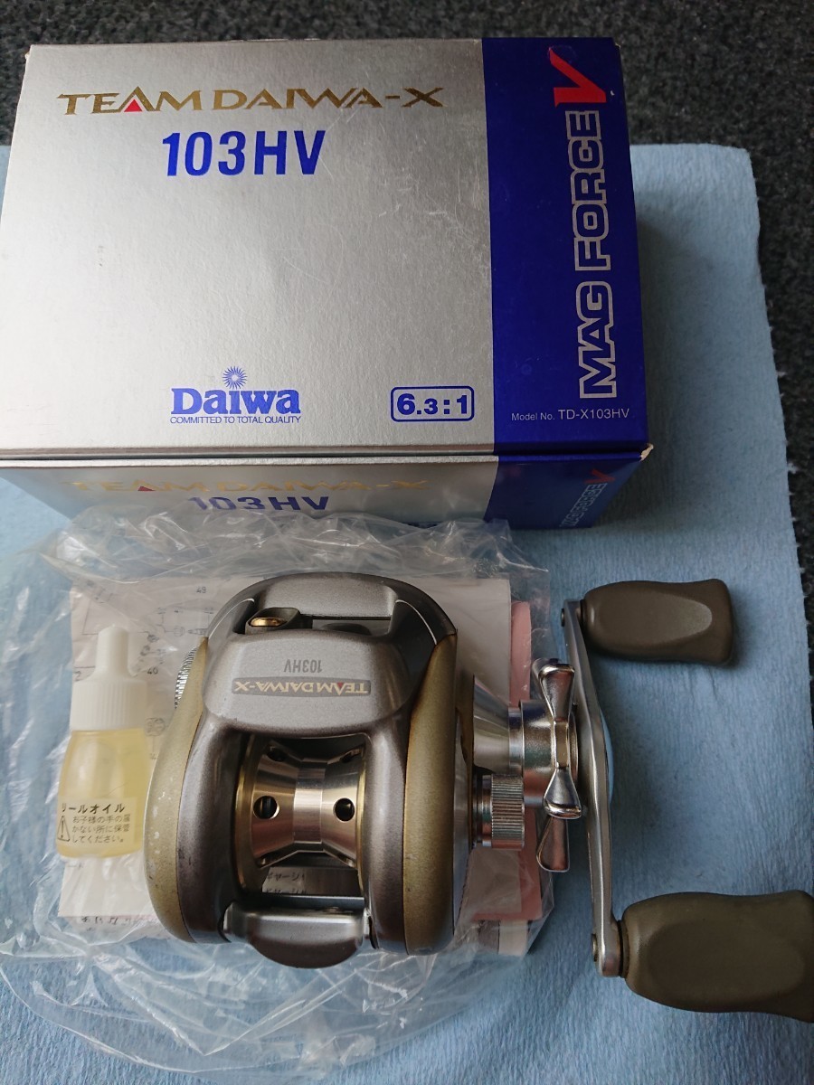 2022新商品 ダイワ Daiwa TD-X 103HV ダイワ - apartmentssouth.com