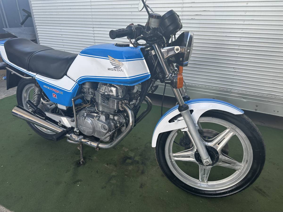 ホンダCB250Nホークlll 6速 旧車絶版車 逆輸入車 , 実動車 動画 ホンダCB250Nホークlll 6速 旧車絶版車 逆輸入車 , 実動車 動画