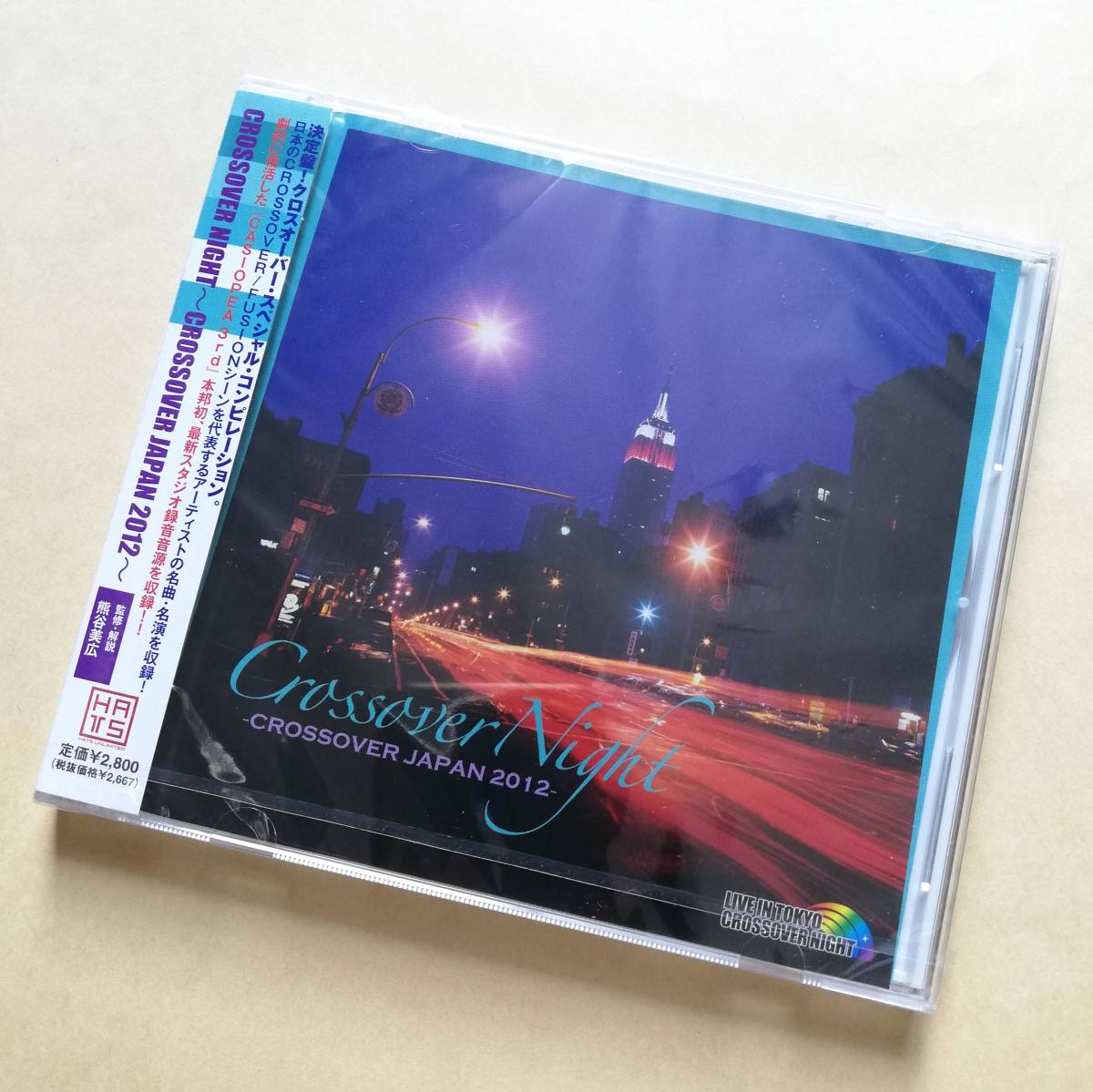 【新品未開封】 CROSSOVER NIGHT ~CROSSOVER JAPAN 2012~ CASIOPEA 3rd/鈴木茂/渡辺香津美/高中正義/ISSEI NORO INSPIRITS/PYRAMID_画像1