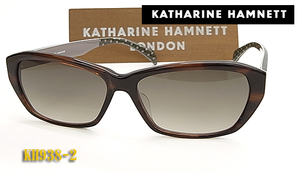 KATHARINE・HAMNETT キャサリンハムネット サングラス KH938-2