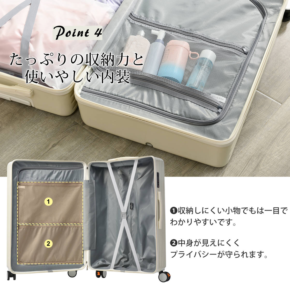 スーツケース Lサイズ 軽量 TSAロック搭載 360度回転 ファスナー式 国際的 おしゃれ 人気色 (L, ブラック)_画像3